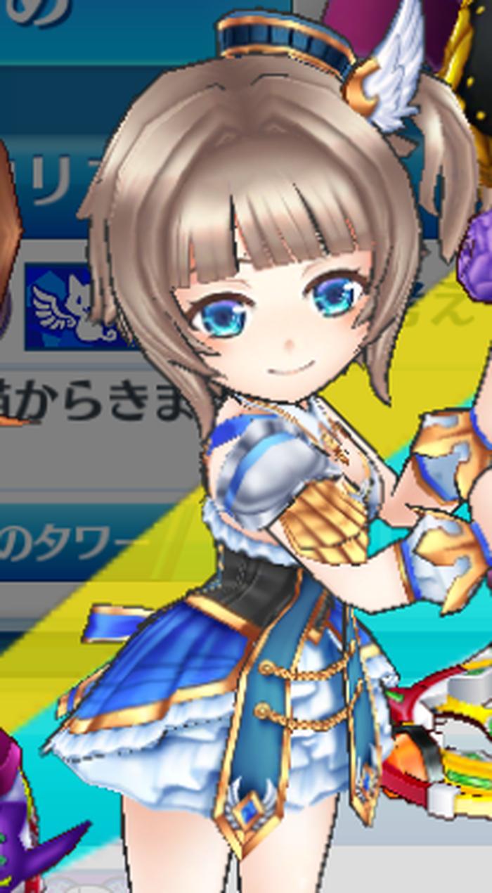 エクセリア